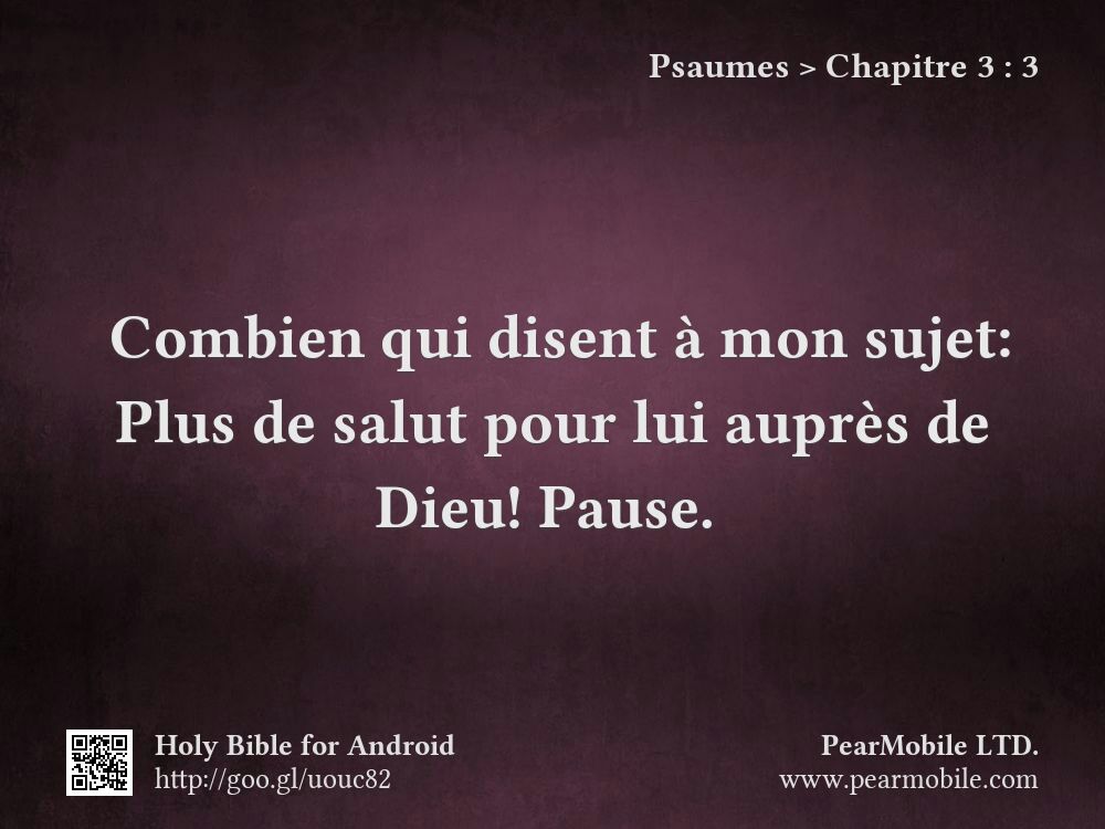 Psaumes, Chapitre 3:3